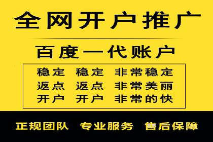 竞价代运营的客户案例：如何实现广告投放的高效管理