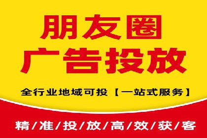百度推广公司案例展示：揭秘传统行业如何实现互联网转型