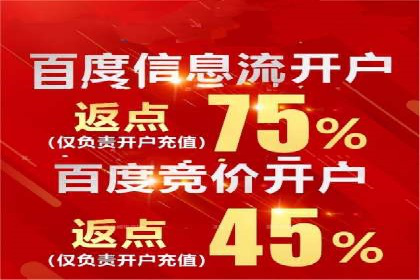某某SEM公司经典案例：如何用SEM策略提升品牌知名度