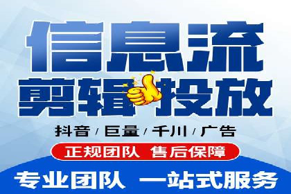 百度竞价推广案例：业绩翻倍增长