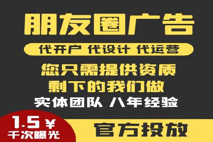 百度推广开户成功案例深度剖析